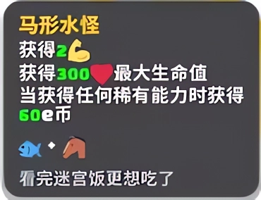 超级键盘侠游戏下载安装