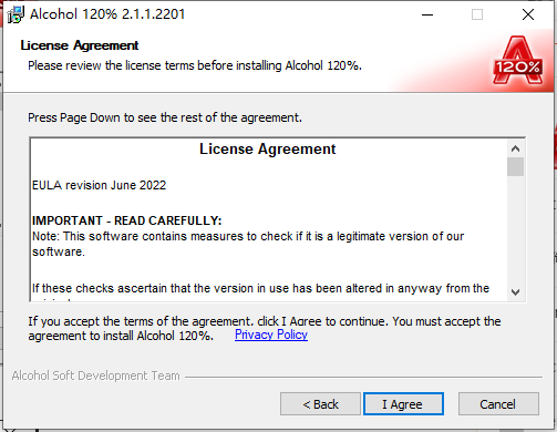 酒精120中文破解版许可协议