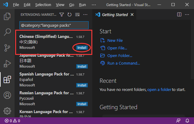 visual studio code选择语言